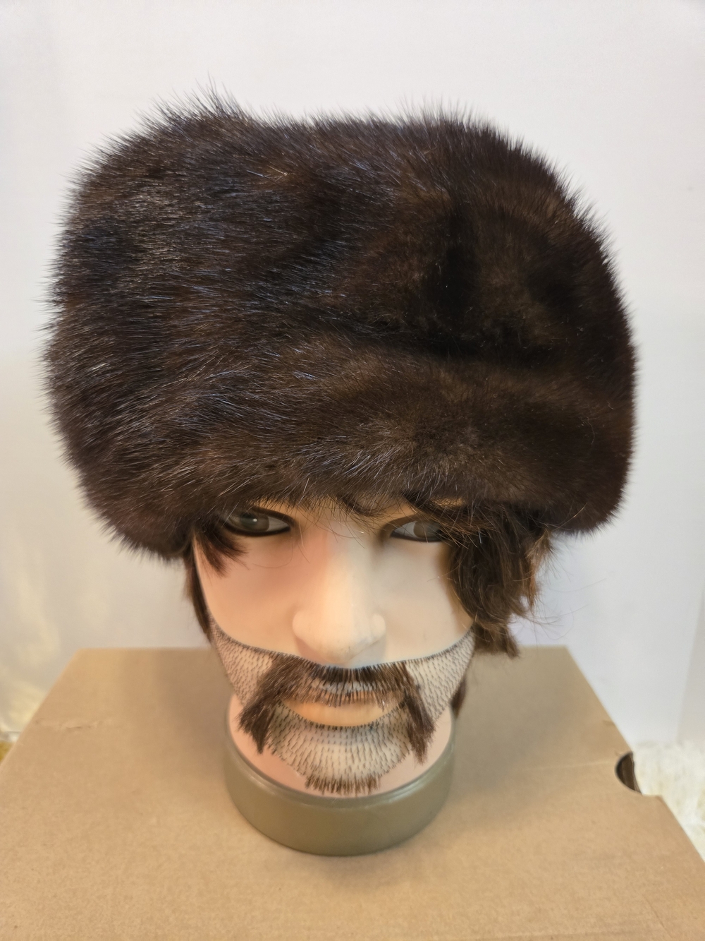 Vintage Dark Brown Fur Russian-Style Hat